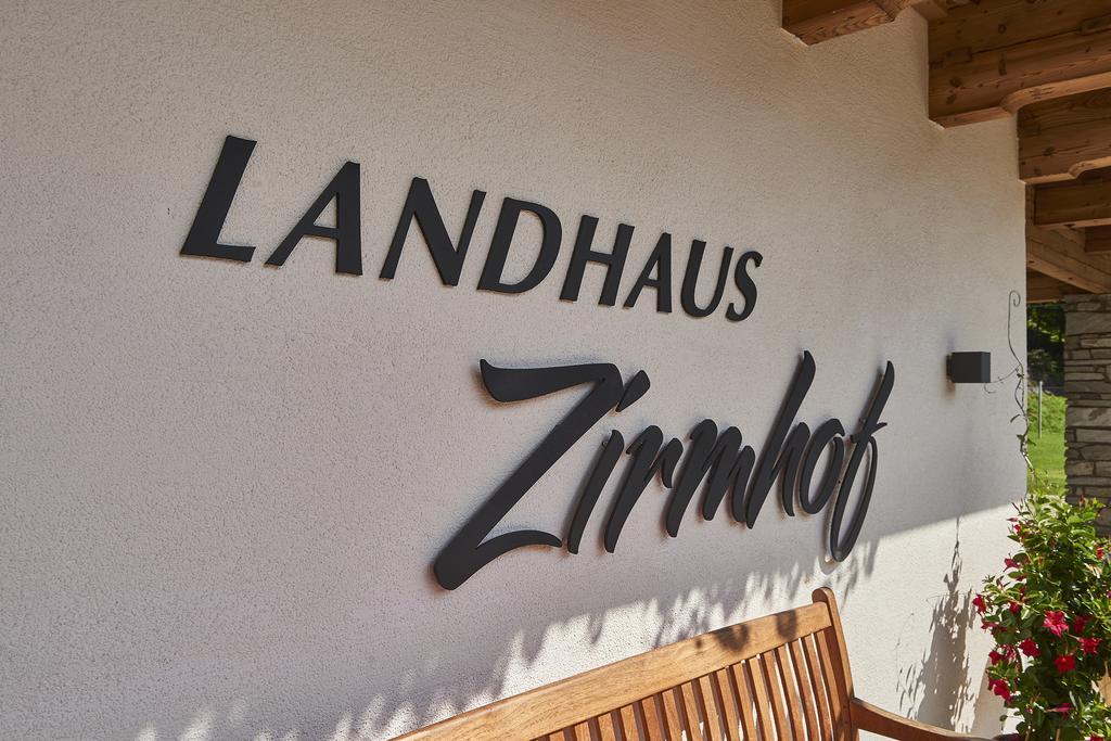 萨尔巴赫Landhaus Zirmhof公寓 外观 照片